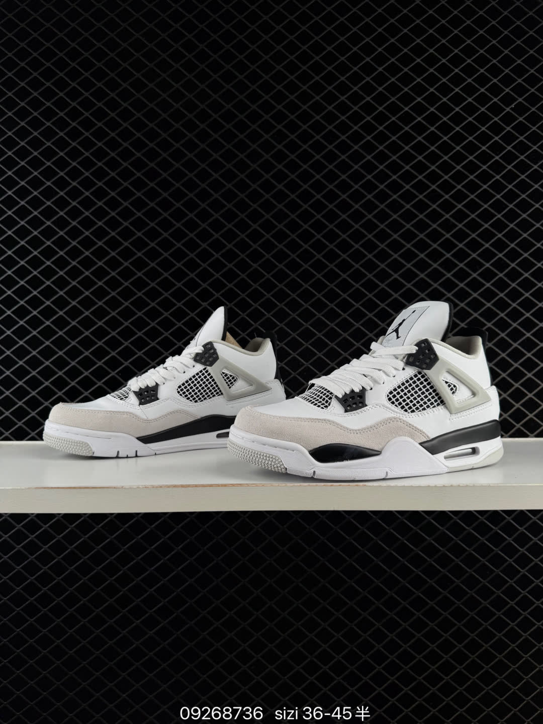 Nike Air Jordan 4 Retro-DH6927-104